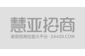 佛山市格里菲斯建材有限公司