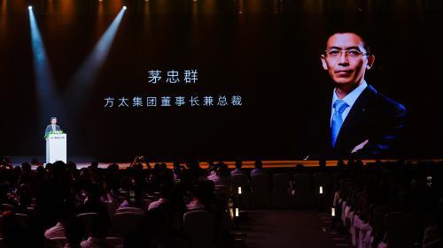 方太橱柜正式启动10000家幸福社区共建计划