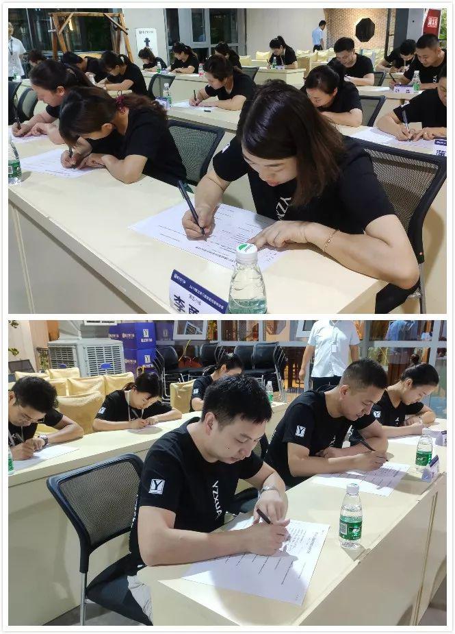 雅之轩门窗成功举办2019年赋能终端特训会