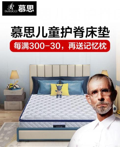 四大品牌联合促销活动火热开启 十一众多好礼倾情推出