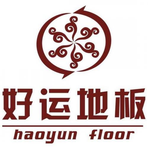 好运地板与立邦涂料达成环保家居战略联盟合作伙伴
