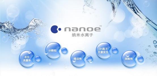 海信发布新品5G物联网中央空调 真正的无线物联网智能家居体验 海信发布新品5G物联网中央空调 真正的无线物联网智能家居体验
