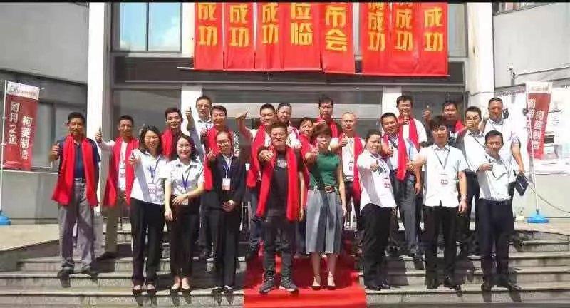 柯菱分体集成灶新品发布会助推中国集成灶产业转型升级