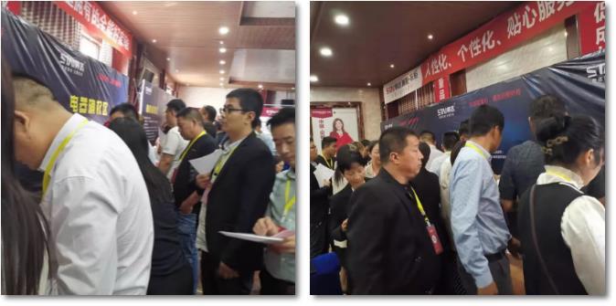 帅太橱柜衣柜2019营销变革战略峰会圆满结束