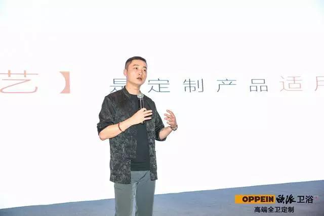 欧派卫浴招商战略峰会首战告捷 成功签署12个城市