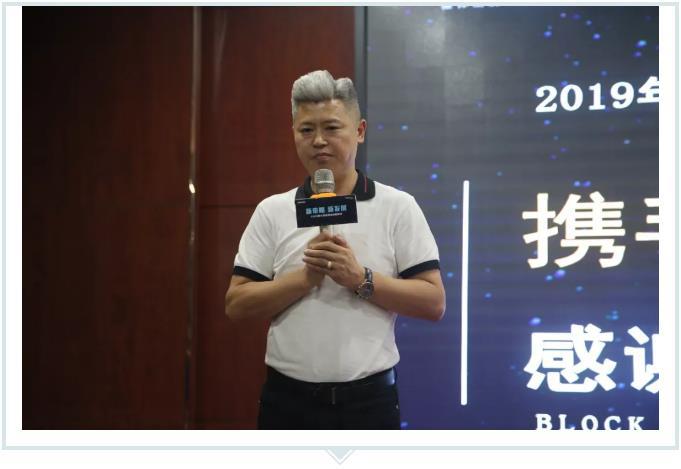 帅太橱柜衣柜2019营销变革战略峰会圆满结束