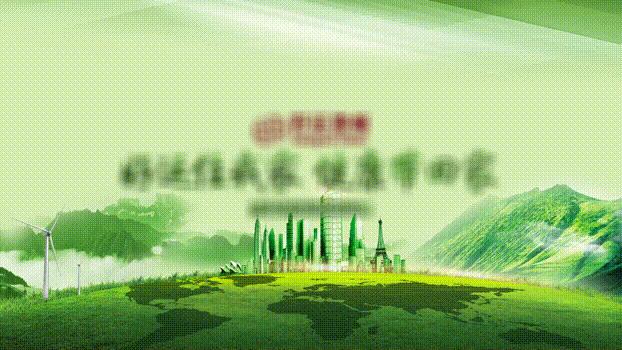 好运地板大型促销活动即将开启 千款产品放价而来 好运地板大型促销活动即将开启 千款产品放价而来