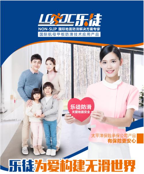 欧派橱柜周六下厨：好的婚姻藏在厨房的烟火气里