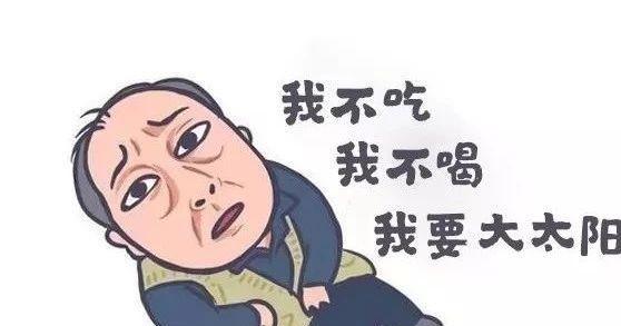 名族智能晾衣架 风干杀菌让你万无一湿