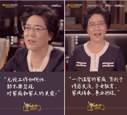 欧派橱柜周六下厨：好的婚姻藏在厨房的烟火气里