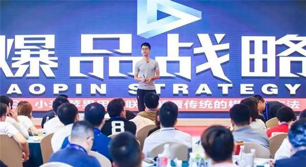 鹿客智能锁张东胜：爆品秘诀在于内秀的极致