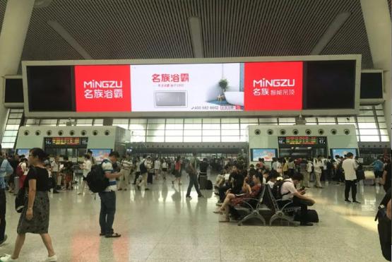 名族智能吊顶荣膺2019中国顶墙企业百强品牌称号
