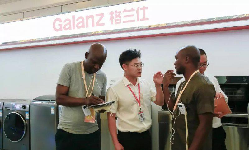 格兰仕电器迎接“一带一路”新闻合作联盟短期访学班莅临参观