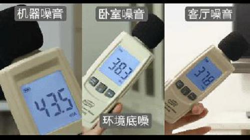 方太热水器1509T全新上市 守护你的沐浴好心情