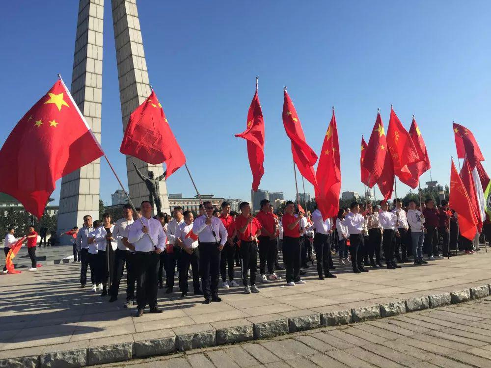 金保姆携吉林省山东商会礼赞新中国70周年华诞