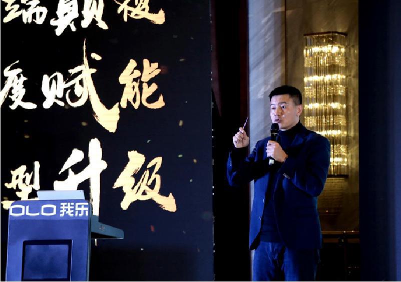 我乐家居:深耕中高端市场 原创设计再现领导力