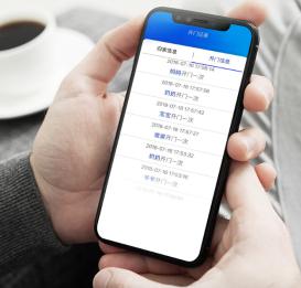 智能锁的分类里 指静脉锁与指纹锁的区别是什么？
