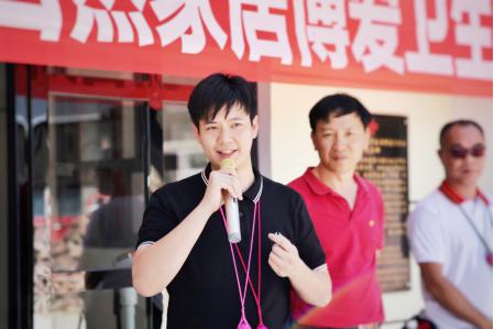 大自然家居副总裁佘嘉浚以公益之行展企业精神