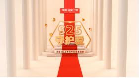 顶固智能锁《锁住每一刻》品牌暖心视频上线
