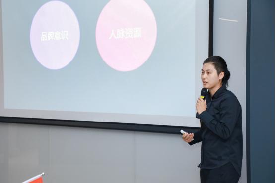 雅居生活设计商学院赋能中国设计启动典礼圆满结束