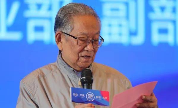 柏尔地板应邀出席第四届世界地板业工商峰会