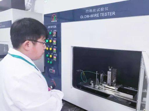 森歌集成灶全程100%检测 只为守护您的优质生活