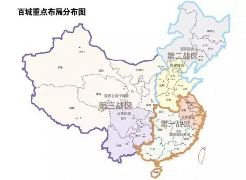 志邦木门挺进大西南 昆明旗舰店耀世起航