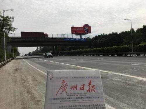 帕莱德系统门窗战略全新升级11城机场高炮亮相