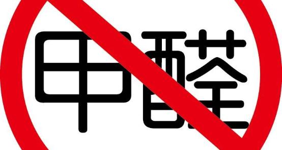 威士邦墙布应邀出席2019世界墙纸墙布大会