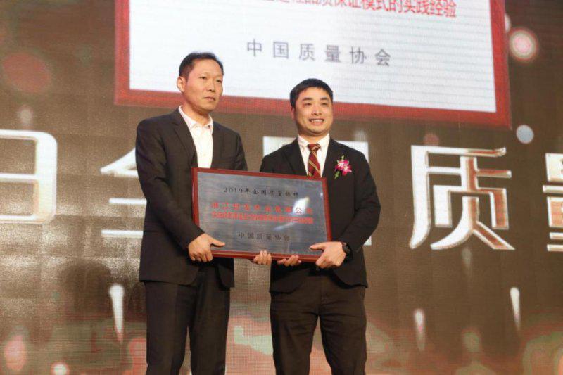 世友地板以实力开启绿色品质新未来 质领时代
