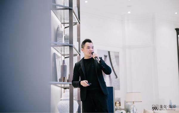 美克美家空间设计作品暨联名空间展精彩启幕