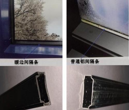 帕莱德门窗高性能系统门窗定制 让生活与众不同
