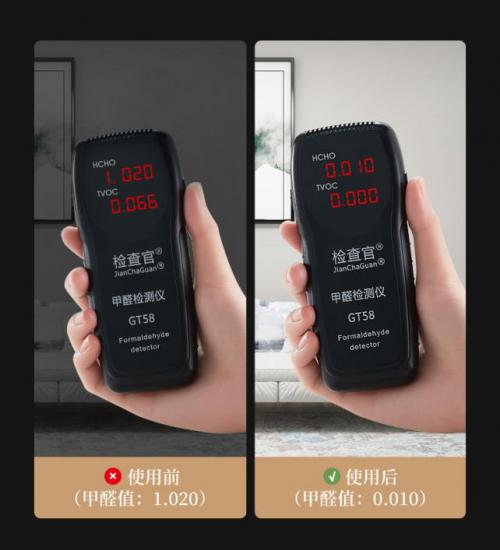 卡贝卫浴:你还在为除醛而苦恼吗