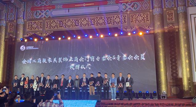 娅菲门窗总经理郭玉贵荣膺中国门窗脊梁人物