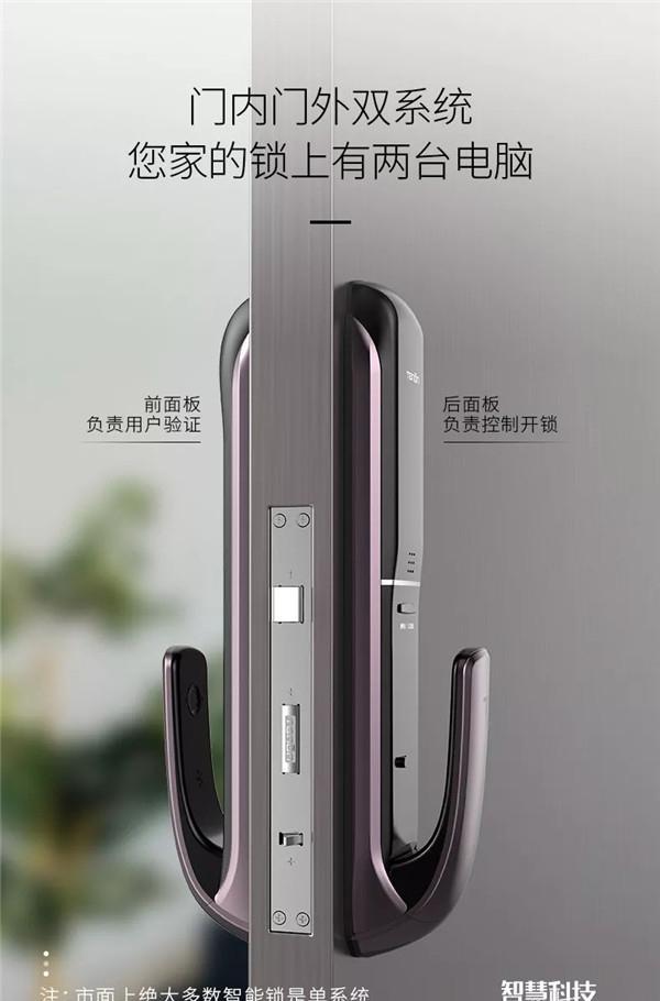  亚太天能新品A3正式开售：智慧先知 耀目降临