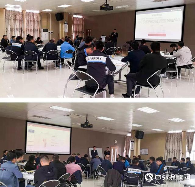 嘉宝莉家具漆全方位备战 为合作家具企业赋能 嘉宝莉家具漆全方位备战 为合作家具企业赋能