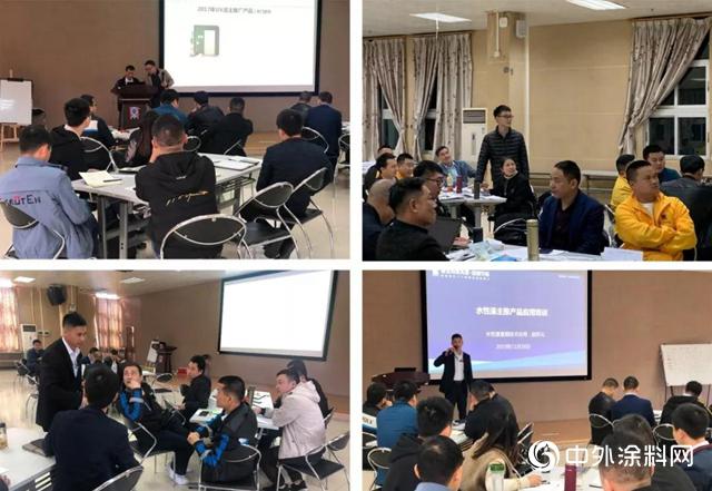 嘉宝莉家具漆全方位备战 为合作家具企业赋能 嘉宝莉家具漆全方位备战 为合作家具企业赋能