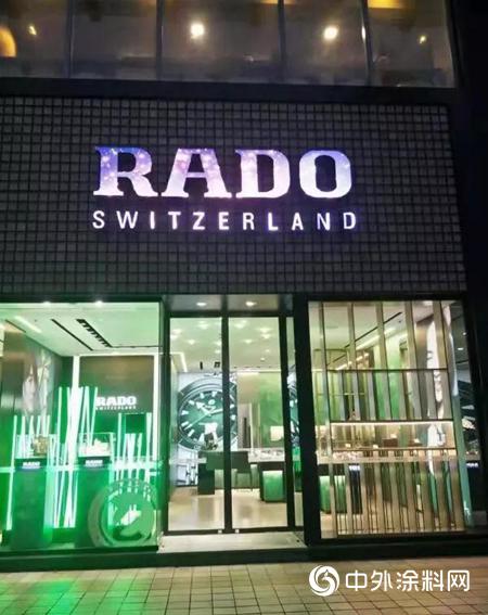 蓝海洋引领LED电子封装涂料技术发展 蓝海洋引领LED电子封装涂料技术发展