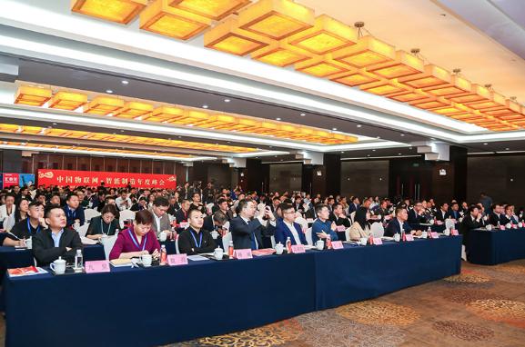 杨格智控科技护家 智能锁最新标准起草单位