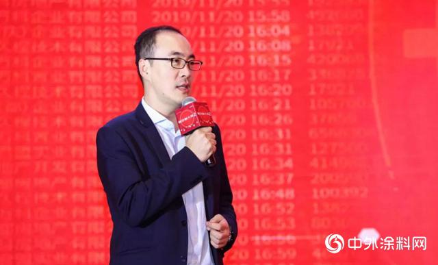 东方雨虹出席采筑2019联合采购第二次联合者大会 东方雨虹出席采筑2019联合采购第二次联合者大会