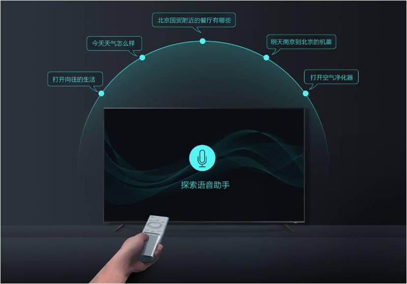 三星QLED 8K电视邀您开启圣诞欢乐购