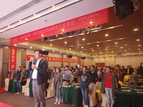 安吉尔在2020年给你一个赚大钱的机会