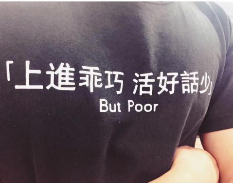 森德创始人聊企业与行业的共同生长