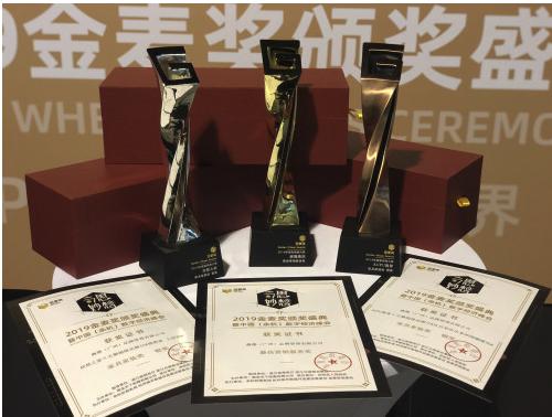 森德创始人聊企业与行业的共同生长