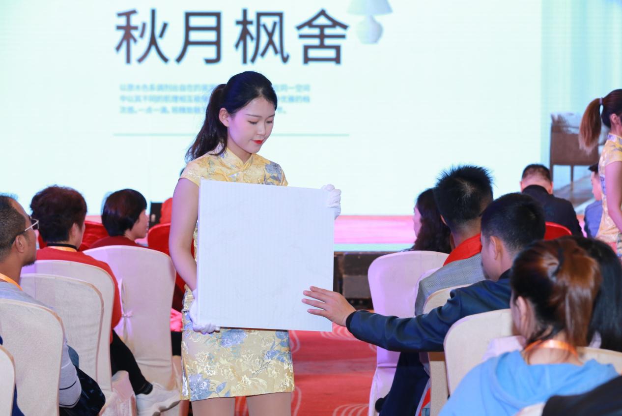 欧斯宝年度品牌盛宴大玩国潮风 携2020年超级新品惊艳亮相