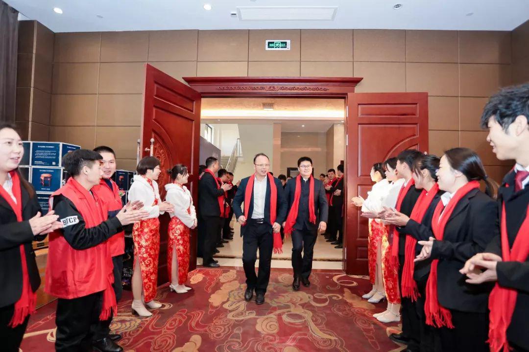 大卫地板安化经促会华东分会迎新联欢晚会圆满成功