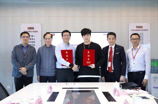 大自然家居携手澳门红十字会启动10年合作 大自然家居携手澳门红十字会启动10年合作