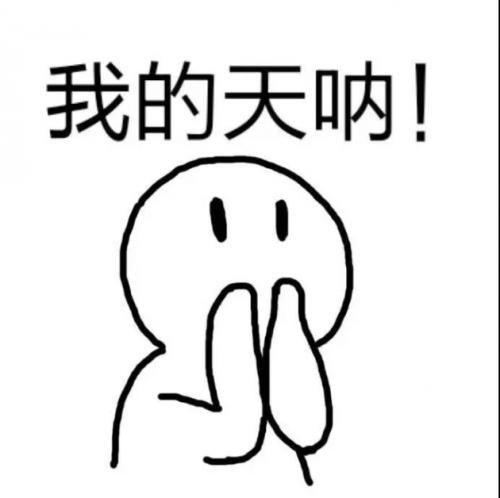 海尔全屋家居为宝妈孕期打造新家 环保材质定义轻奢生活