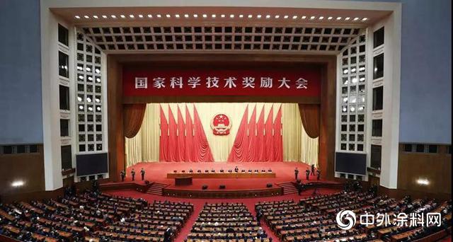 东方雨虹斩获国家级科学技术奖项 以科技创新助力行业进步