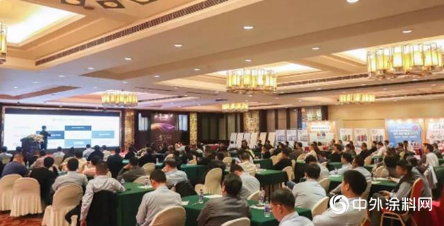 大宝漆2020全系新品震撼首发：新征程 再出发